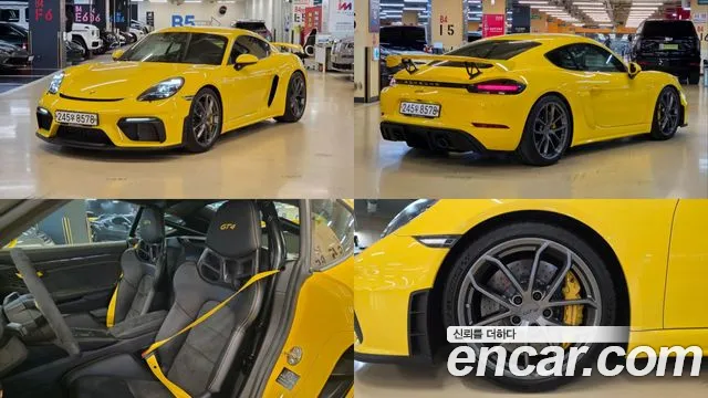 Porsche 718 4.0 GT4