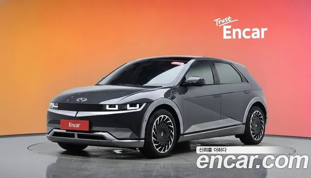 Hyundai IONIQ 5 AWD Prestige