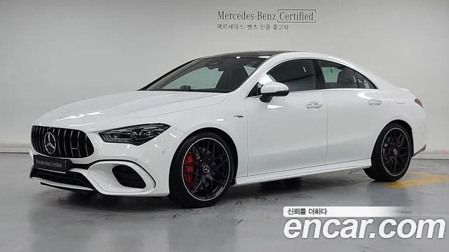 Mercedes-Benz CLA- C118 AMG CLA 45 S 4MATIC+