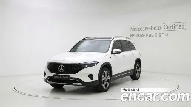 Mercedes-Benz EQB X243 EQB300 4MATIC