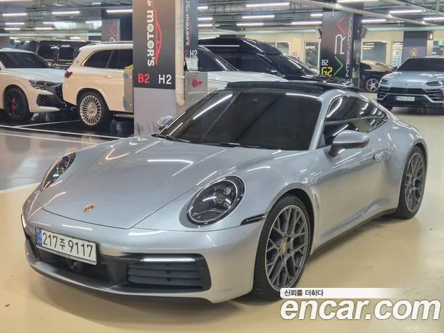 Porsche 911 (992) 4S