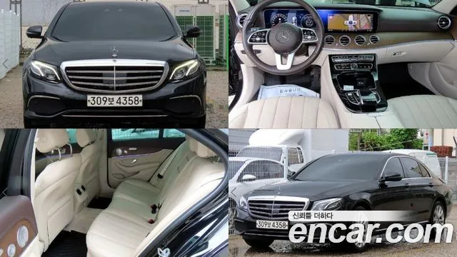 Mercedes-Benz E- W213 E300 4MATIC Exclusive