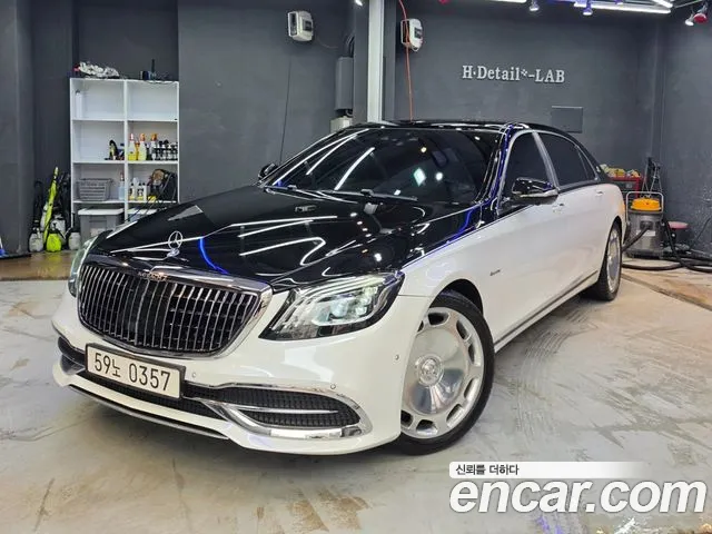 Mercedes-Benz S- W222 S500 4MATIC