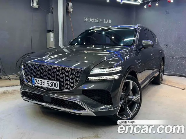 Genesis GV80 2.5T Gasoline AWD