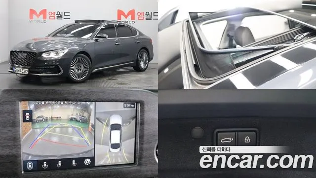 Hyundai Grandeur IG 2.4 Premium