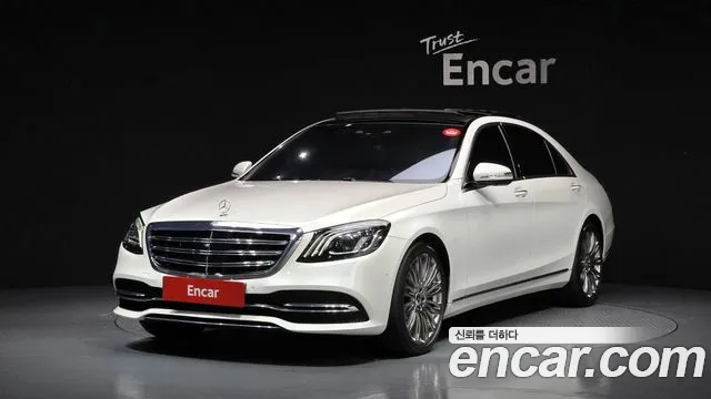 Mercedes-Benz S- W222 S560L 4MATIC