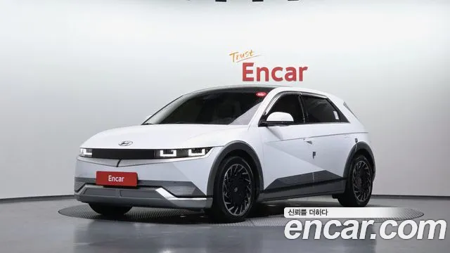 Hyundai IONIQ 5 AWD Prestige