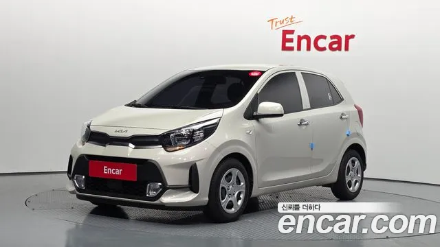 Kia (JA)