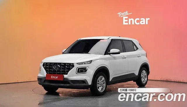 Hyundai 1.6 Premium