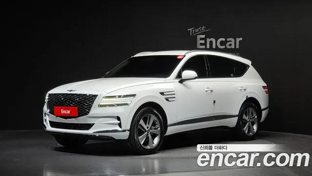 Genesis GV80 2.5T Gasoline AWD