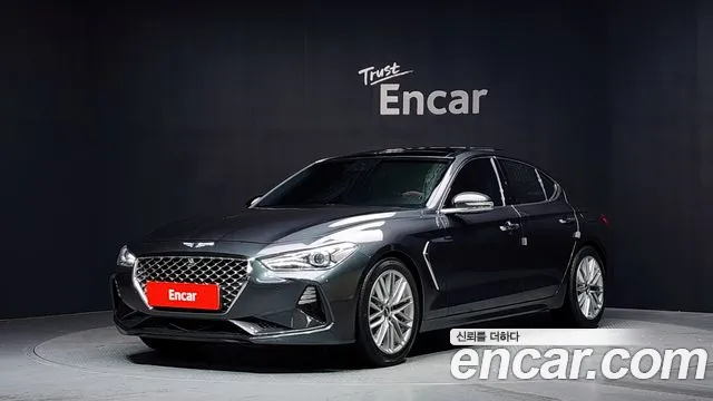 Genesis G70 2.0T