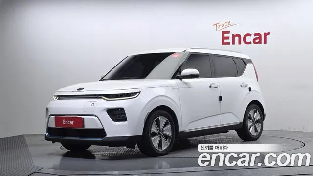 Kia EV Noblesse