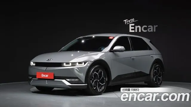 Hyundai IONIQ 5 Exclusive