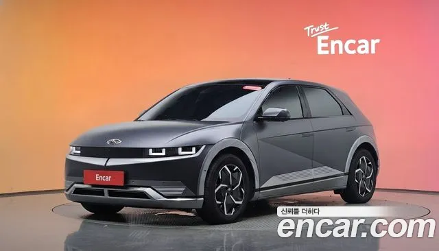 Hyundai IONIQ 5 AWD Prestige