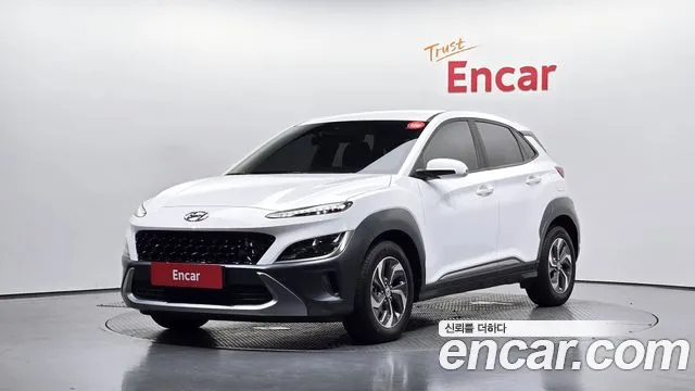 Hyundai The New Kona Hybrid