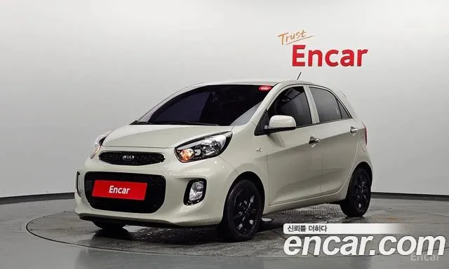 Kia The New