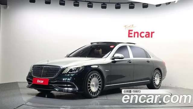 Mercedes-Benz S- W222 S560 4MATIC