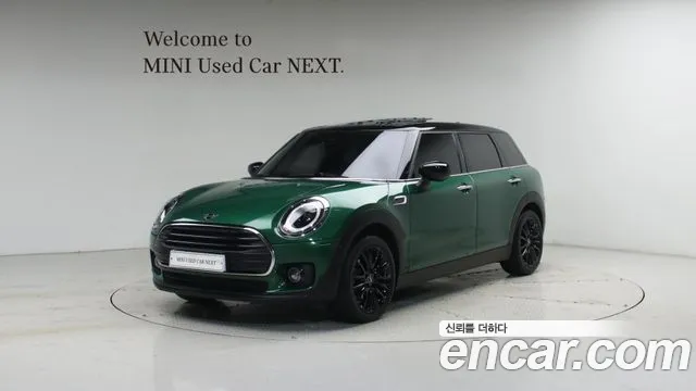 MINI Cooper Clubman 2
