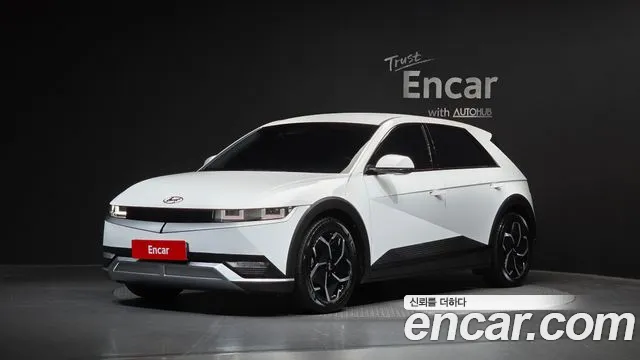 Hyundai IONIQ 5 Exclusive