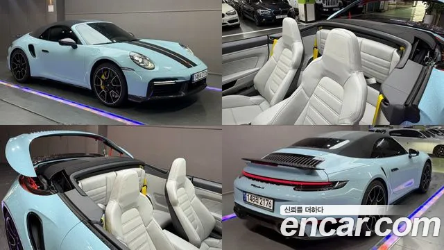 Porsche 911 (992) Turbo S