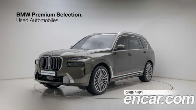 BMW X7 (G07) xDrive 40i 7
