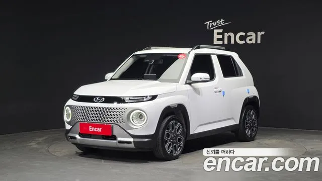 Hyundai Inspiration
