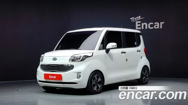 Kia Prestige