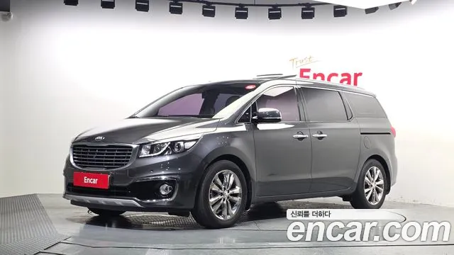 Kia All New Carnival 7