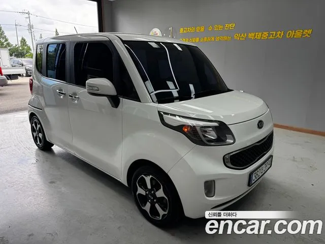 Kia Turbo Prestige