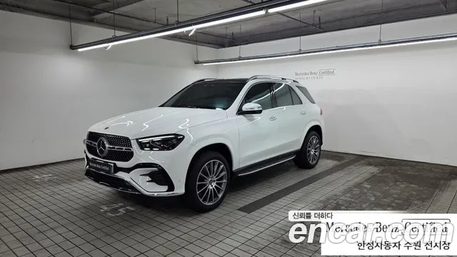 Mercedes-Benz GLE- W167 GLE450 4MATIC
