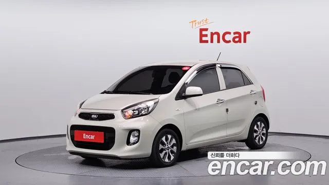 Kia The New