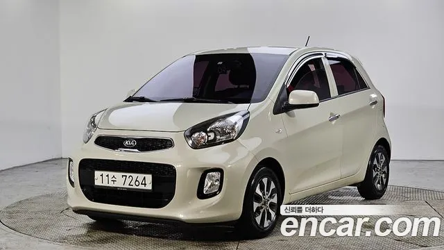 Kia The New