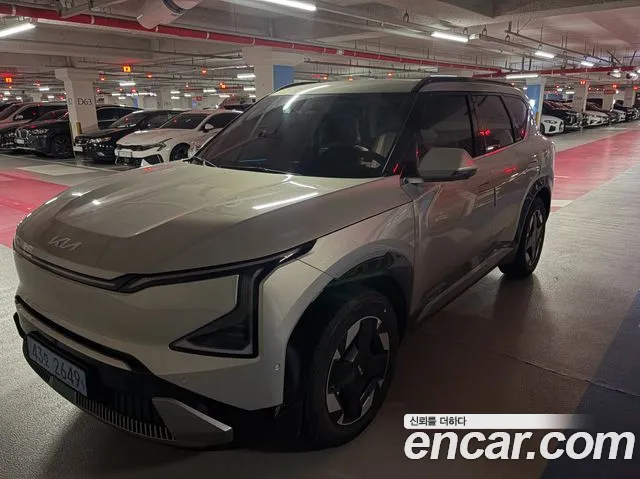 Kia EV5 2WD