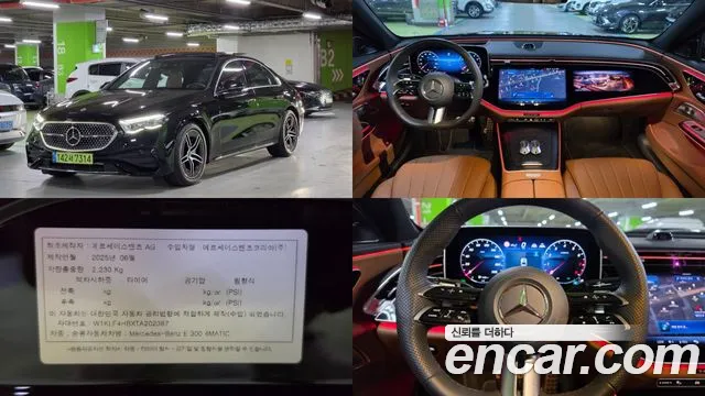 Mercedes-Benz E- W214 E300 4MATIC AMG Line