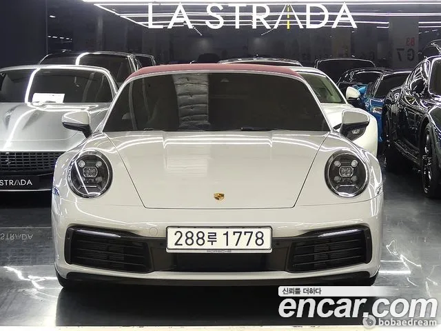 Porsche 911 (992) S