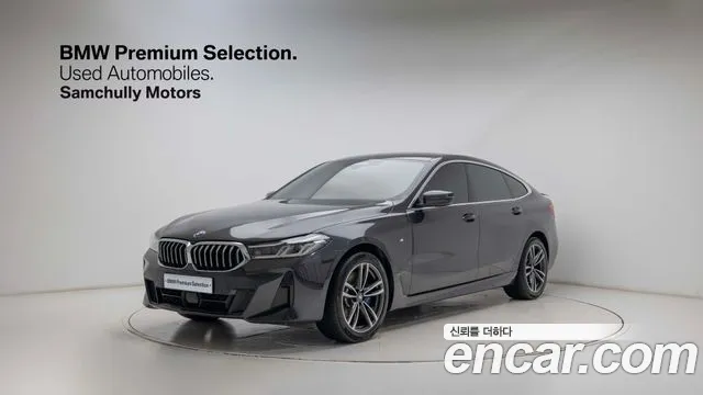 BMW 6 GT (G32) 620d xDrive M