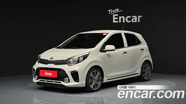 Kia All New (JA) Prestige