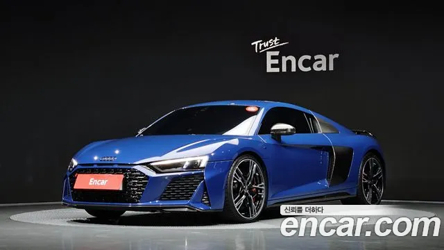 Audi R8 (4S) 5.2 V10