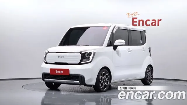 Kia The New Kia Signature