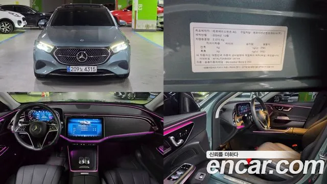 Mercedes-Benz E- W214 E200