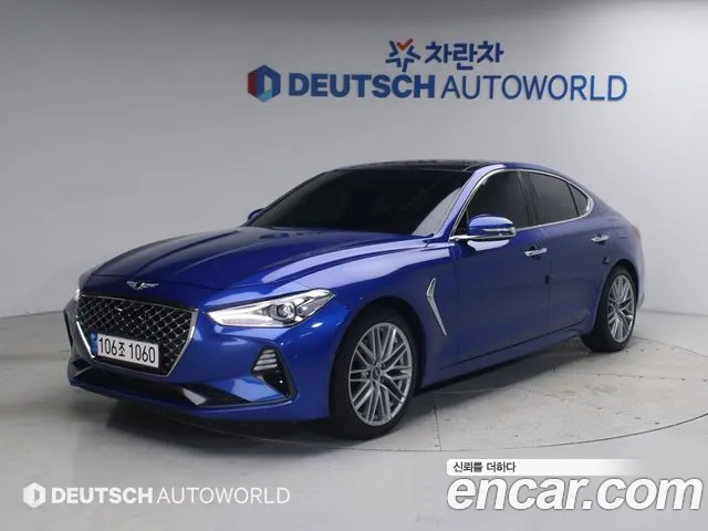 Genesis G70 2.0T AWD