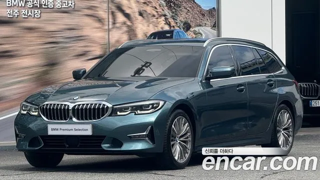 BMW 3 (G20) 320i