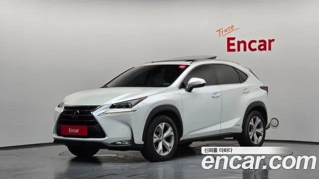 Lexus NX300h