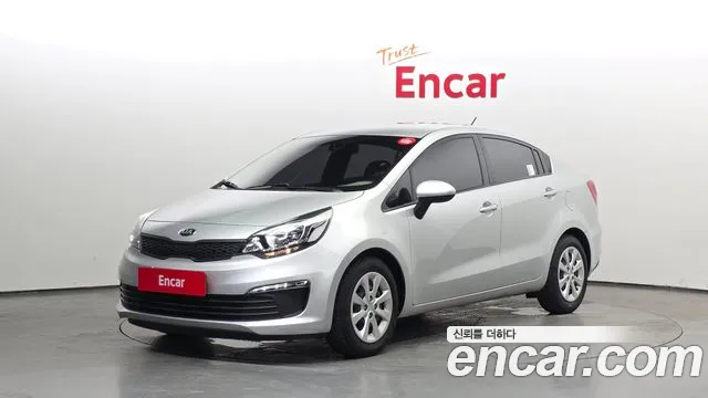 Kia The New 4DR 1.4 MPI
