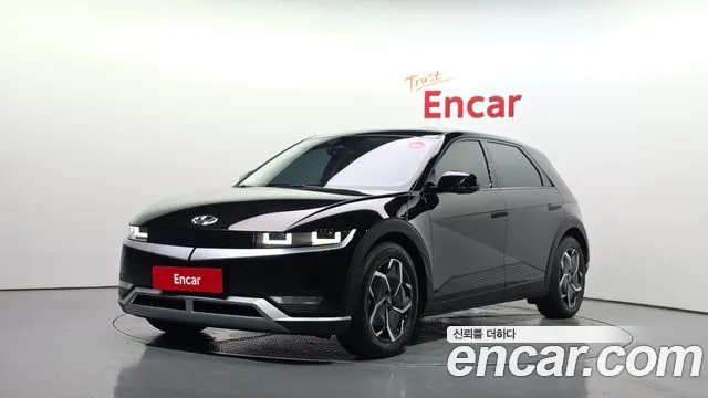 Hyundai IONIQ 5 Exclusive