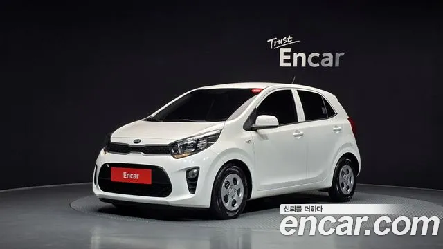 Kia All New (JA)