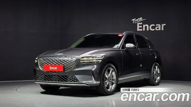 Genesis GV70 e-AWD