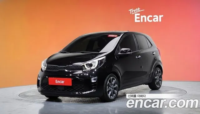 Kia All New (JA) LPi
