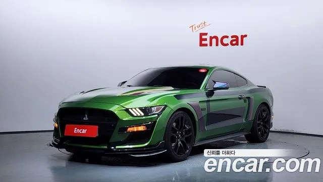 Ford Mustang GT