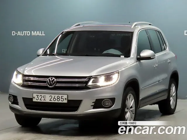 Volkswagen Tiguan 2.0 TDI 5N